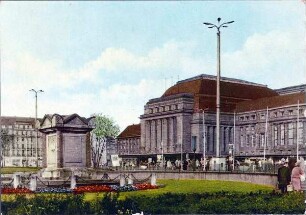 Messestadt Leipzig: Hauptbahnhof