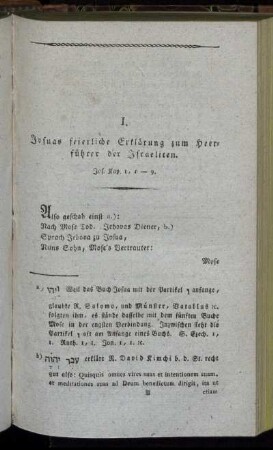 [Erklärte Wundergeschichten aus dem Buche Josua:] I. - IV.