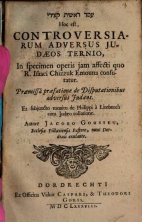 Controversiarum adversus Judaeos ternio