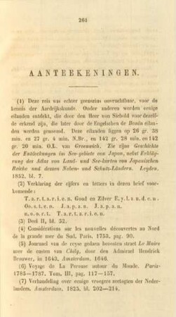 Aanteekeningen