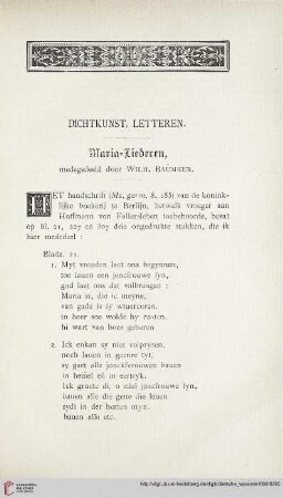 Dichtkunst, Letteren