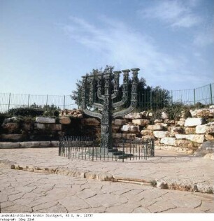 Israel: Siebenarmiger Leuchter