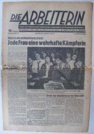 Kommunistische Wochenzeitung "Die Arbeiterin" zur antifaschistischen Einheitsfront