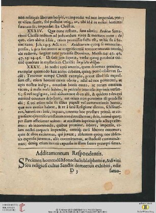 Additamentum Respondentis