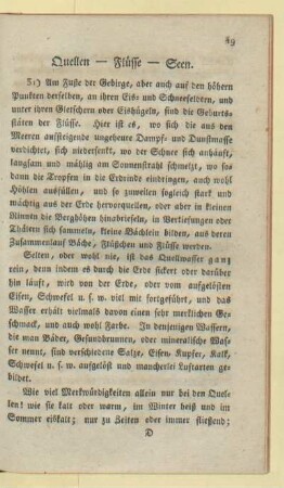 Quellen - Flüsse - Seen