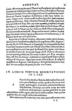 In Librum Tertium Observationes
