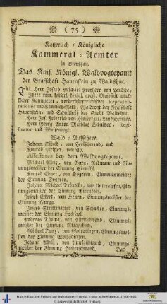 Kaiserlich-Königliche Kammeral-Aemter in Breyßgau.