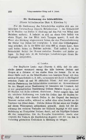 III: Die Bestimmung des Schlachtfeldes. (Hierzu Schlachtenatlas Blatt 3, Kärtchen 5)