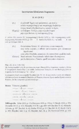 Incertarum fabularum fragmenta