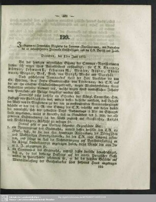 199