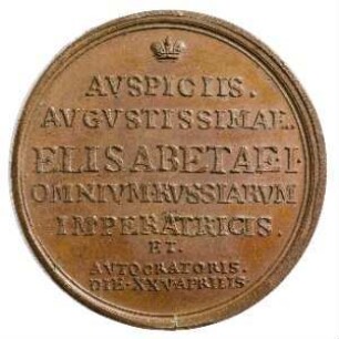 Medaille, 1761 - 1762