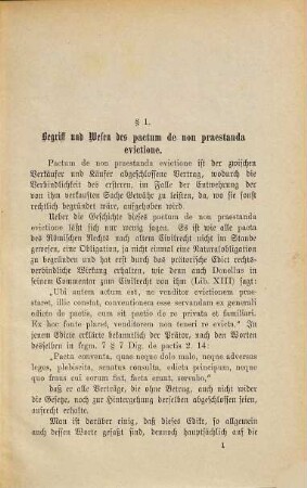 Ueber das pactum de non praestanda evictione