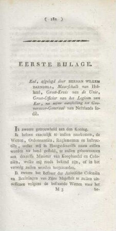 Eerste bijlage