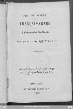 Petit dictionnaire français-arabe à l'usage des étudiants