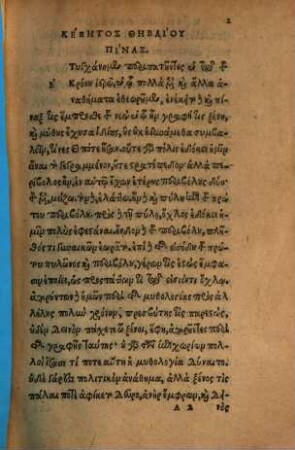 Tabula
