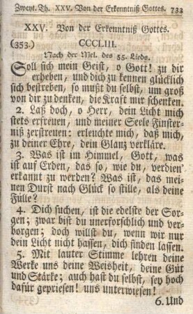 XXV. Von der Erkenntniß Gottes.