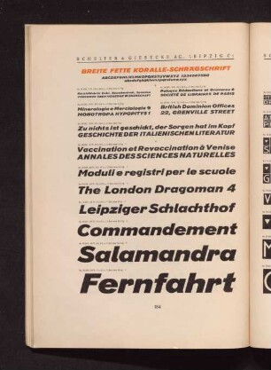 Breite fette Koralle -Schrägschrift