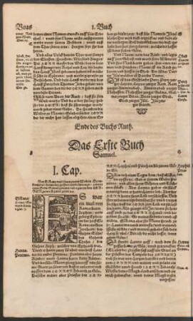 Das Erste Buch Samuel.