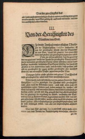 III. Von der Gerechtigkeit des Glaubens vor Gott.