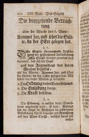 220-234, Die dreyzehende Betrachtung