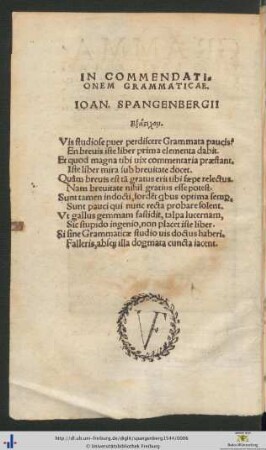 In Commendationem Grammaticae