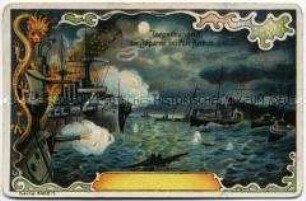 Sammelbild "Torpedoangriff der Japaner bei Port Arthur" einer Serie zum Russisch-Japanischen Krieg (Serie 5400, Nr. 1)