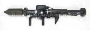 Panzerfaust 3 EX