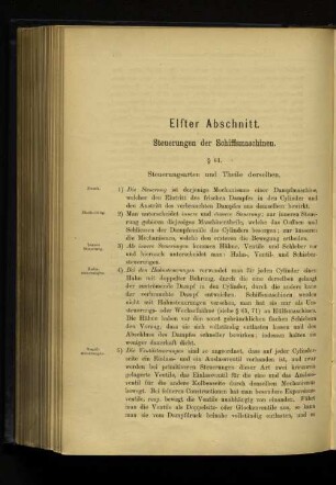 Elfter Abschnitt. Steuerungen der Schiffsmaschinen.