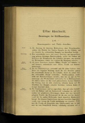 Elfter Abschnitt. Steuerungen der Schiffsmaschinen.