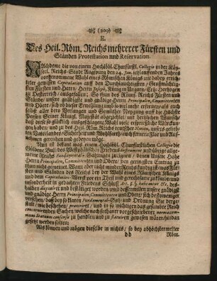 [V.] E. Des Heil. Röm. Reichs mehrerer Fürsten und Ständen Protestation und Reservation. - F.