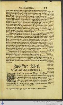 Zwölffter Theil. Von Gerichtskosten oder Expens.
