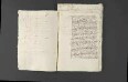Schriftwechsel bezüglich der Konflikte zwischen Graf Ludwig von Öttingen und Sebastian Schertlin.