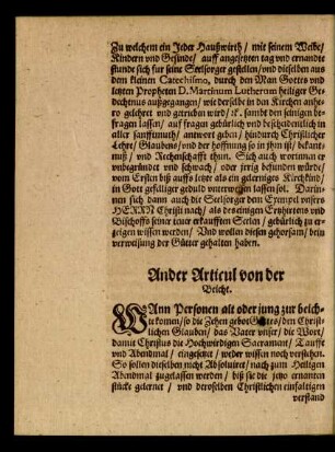 Ander Articul von der Beicht.