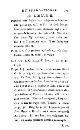 In Librvm II.