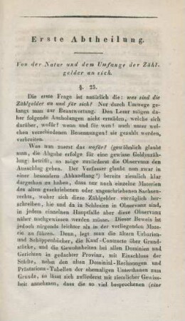 Erste Abtheilung. - Dritte Abtheilung.