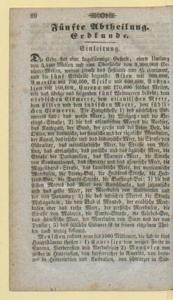 Fünfte Abtheilung. Erdkunde