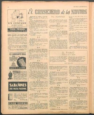 Las tarjetas de agradecimiento