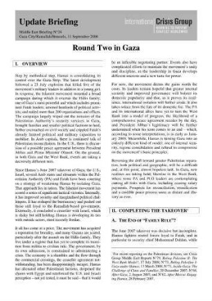 Round two in Gaza