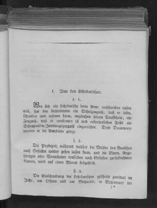 I. Von den Lehrburschen.