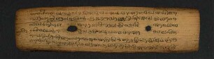 19v, Incipit maṅgala verse