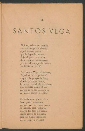 Santos Vega