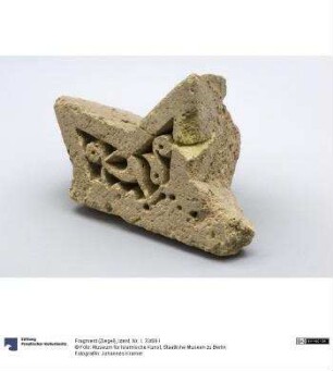 Fragment (Ziegel)