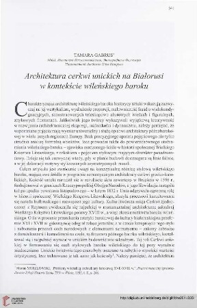 73: Architektura cerkwi unickich na Białorusi w kontekście wileńskiego baroku