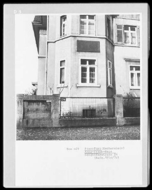 Anne-Frank-Haus