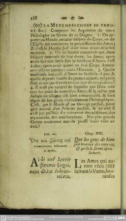 Chap. XXI. Que les gens de bien sont heureux dés cette vie, & qu' ils le seront aprés la mort