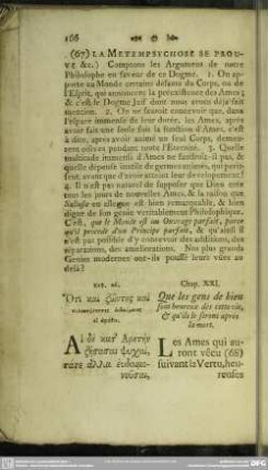 Chap. XXI. Que les gens de bien sont heureux dés cette vie, & qu' ils le seront aprés la mort