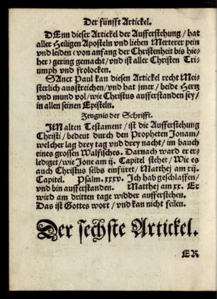 Der sechste Artickel.