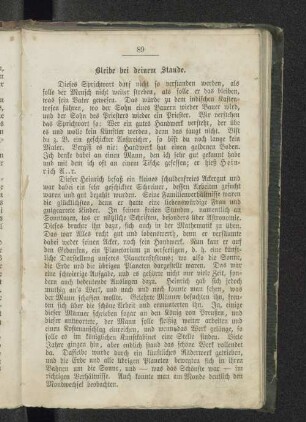 Bleibe bei deinem Stande.