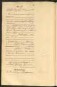 Standesamtsbuch der Stadt Aschaffenburg: Geburten 365/1900 - 184/1901
