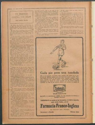 Un remedio contra los celos